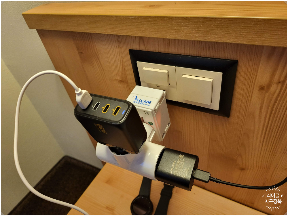 스위스 전기 콘센트