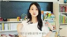 손연재 2025 근황 이미지