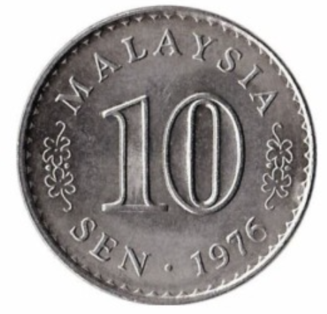 말레이시아 환율 환전하기 +화폐단위