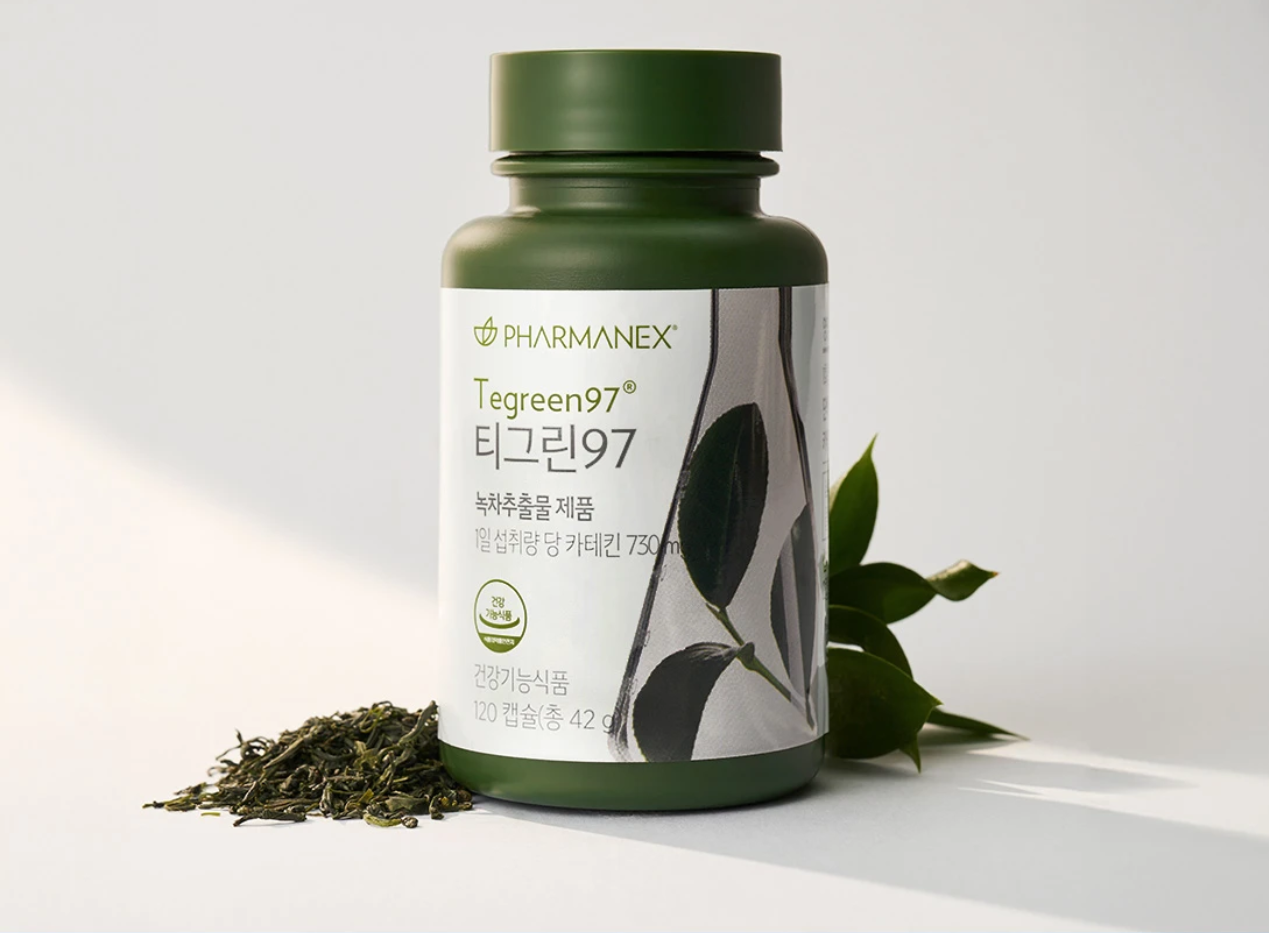 티그린97