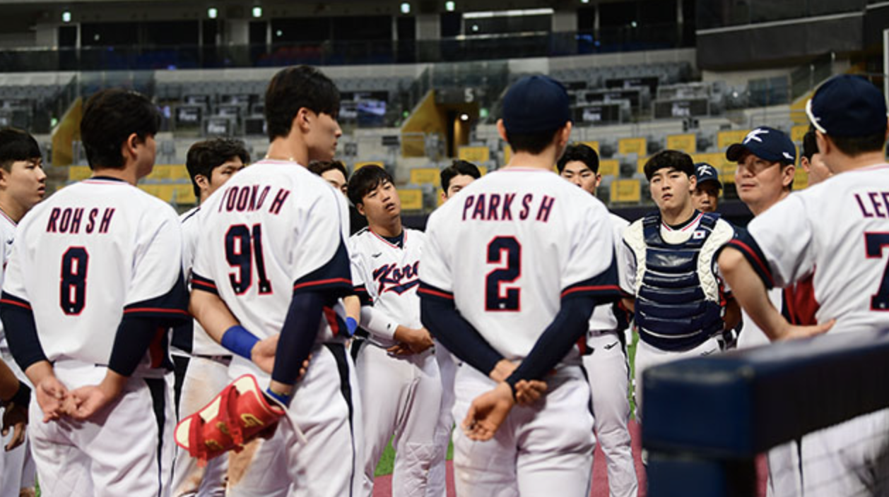 대만 중국 야구 결과