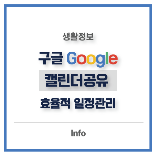 메인썸네일