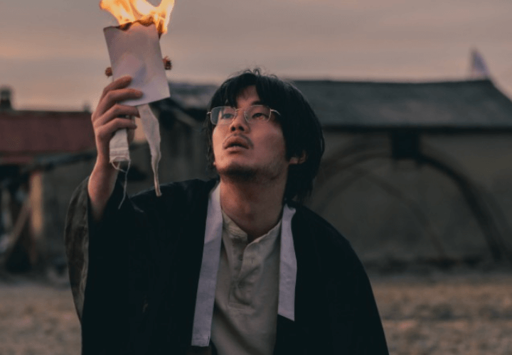 선산 드라마 등장인물 결말