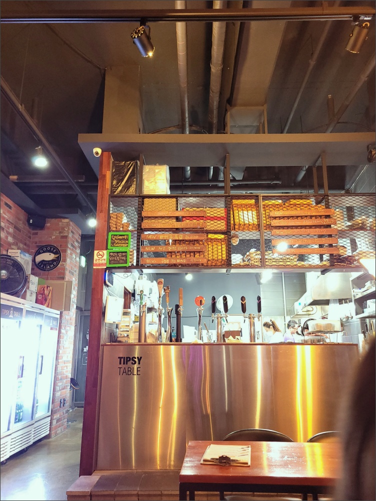 집시테이블-내부2