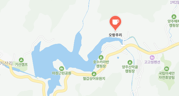 오랑주리 카페 위치 지도 캡처 사진