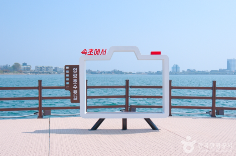 근로자 휴가비 지원사업 홈페이지 바로가기, 신청 방법 +최신정보