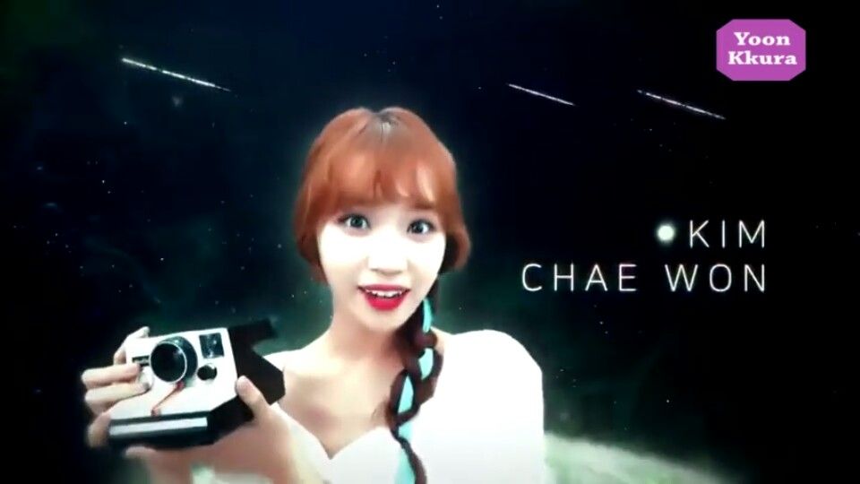 김채원 사진 모음 김채원 사진 모음