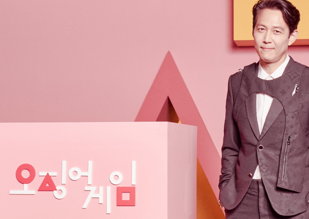 이정재 나이