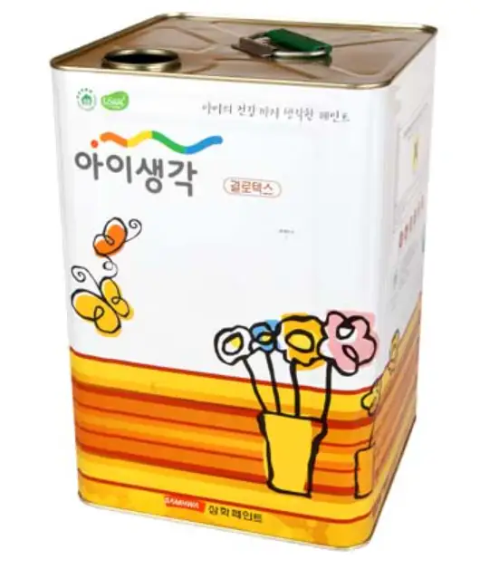 결로페인트-정면사진