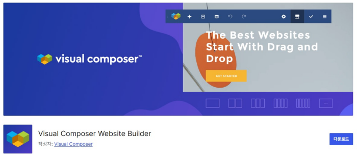 2025년 최고의 워드프레스 페이지 빌더 TOP 15 비교 분석 (SEO 최적화)