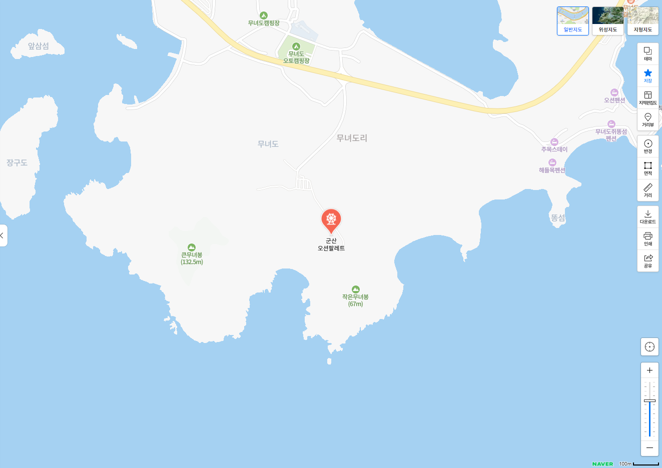 군산 오션팔레트 예약