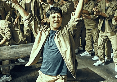 영화 불한당 나쁜 놈들의 세상 The Merciless