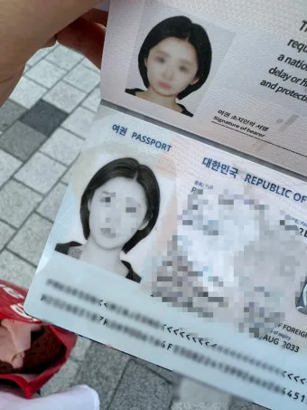 전자서명 공동인증서 발급 은행계좌 연결 간편인증 설정법_5