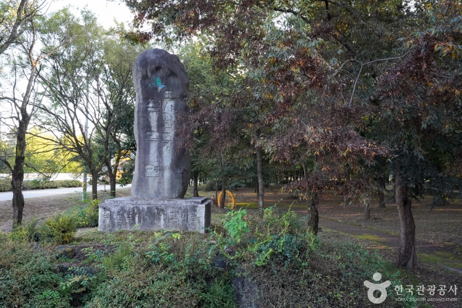 의성 가볼만한곳 베스트10