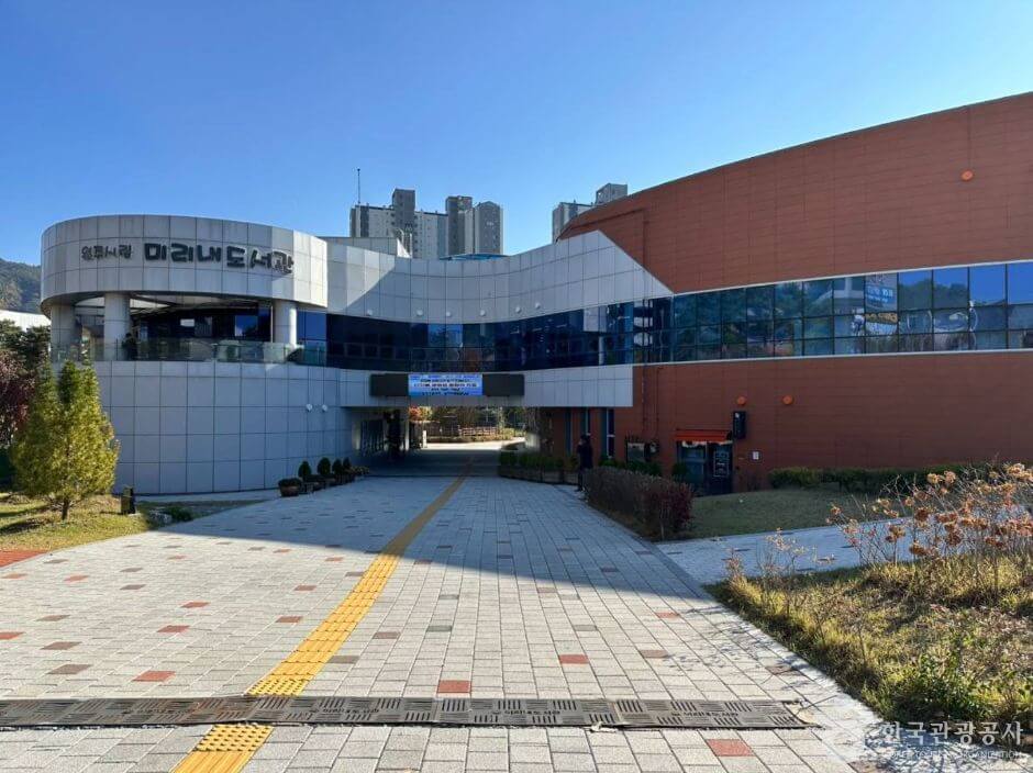 원주 가볼만한곳 베스트 10