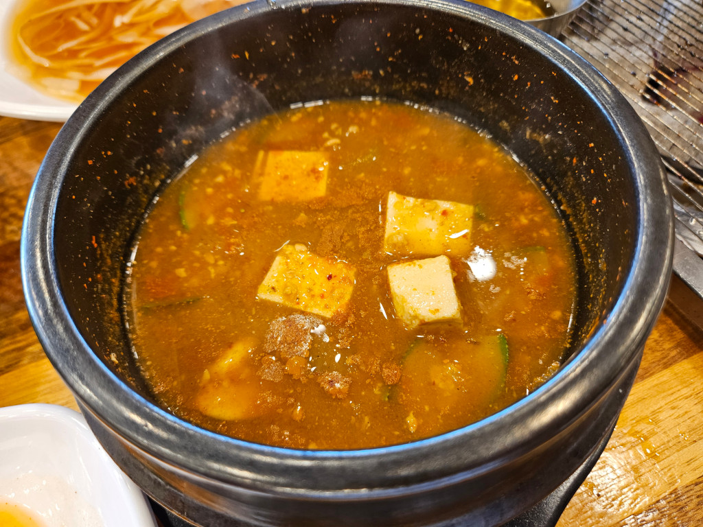 된장찌개