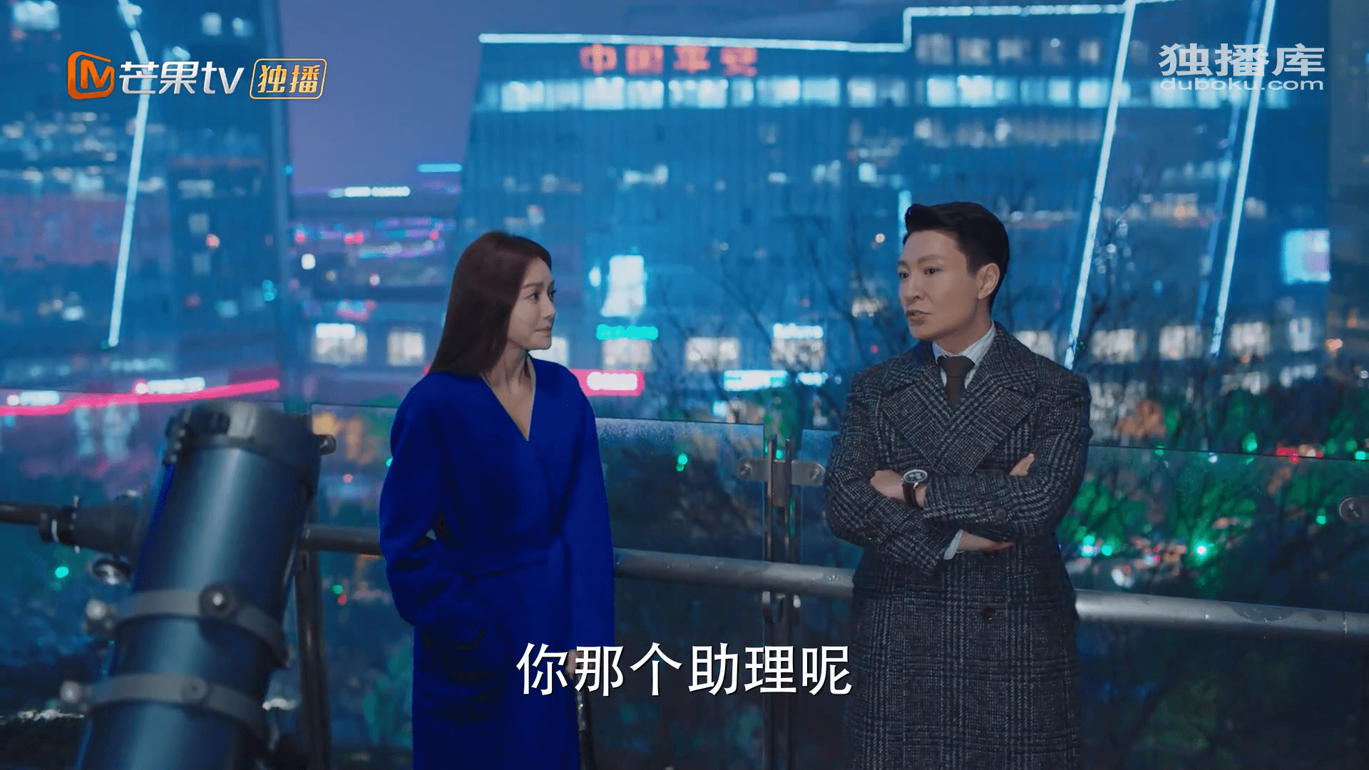 드라마 대사