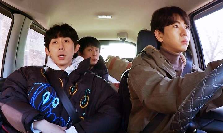 나혼자산다 나혼산 기안 84 코쿤 코드 쿤스트 이주승 청국장 보리밥 기라인 단합대회 엠티 맛있는 보리밥집 가게 남양주 맛집 가격 위치 어디
