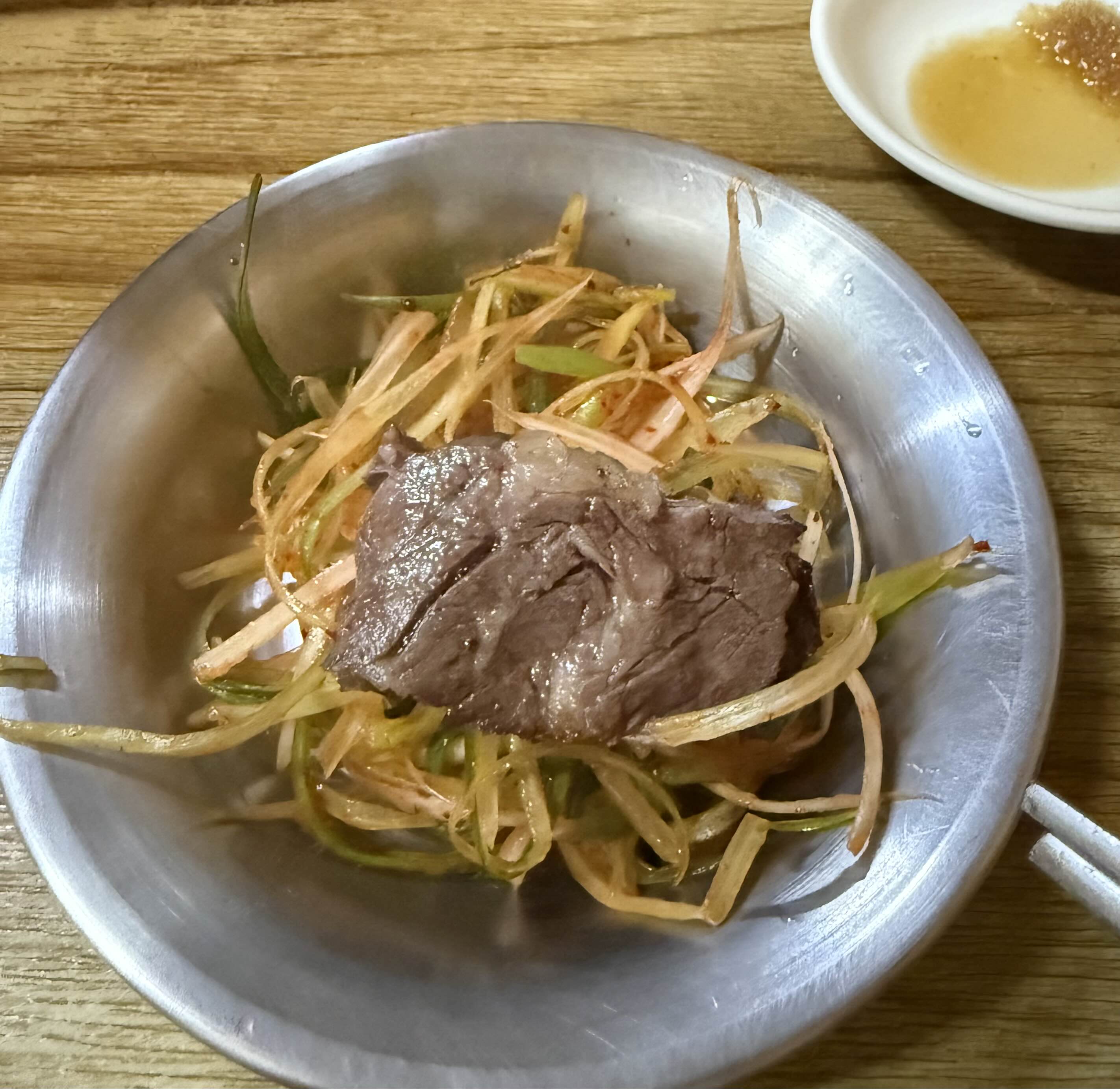 통일집