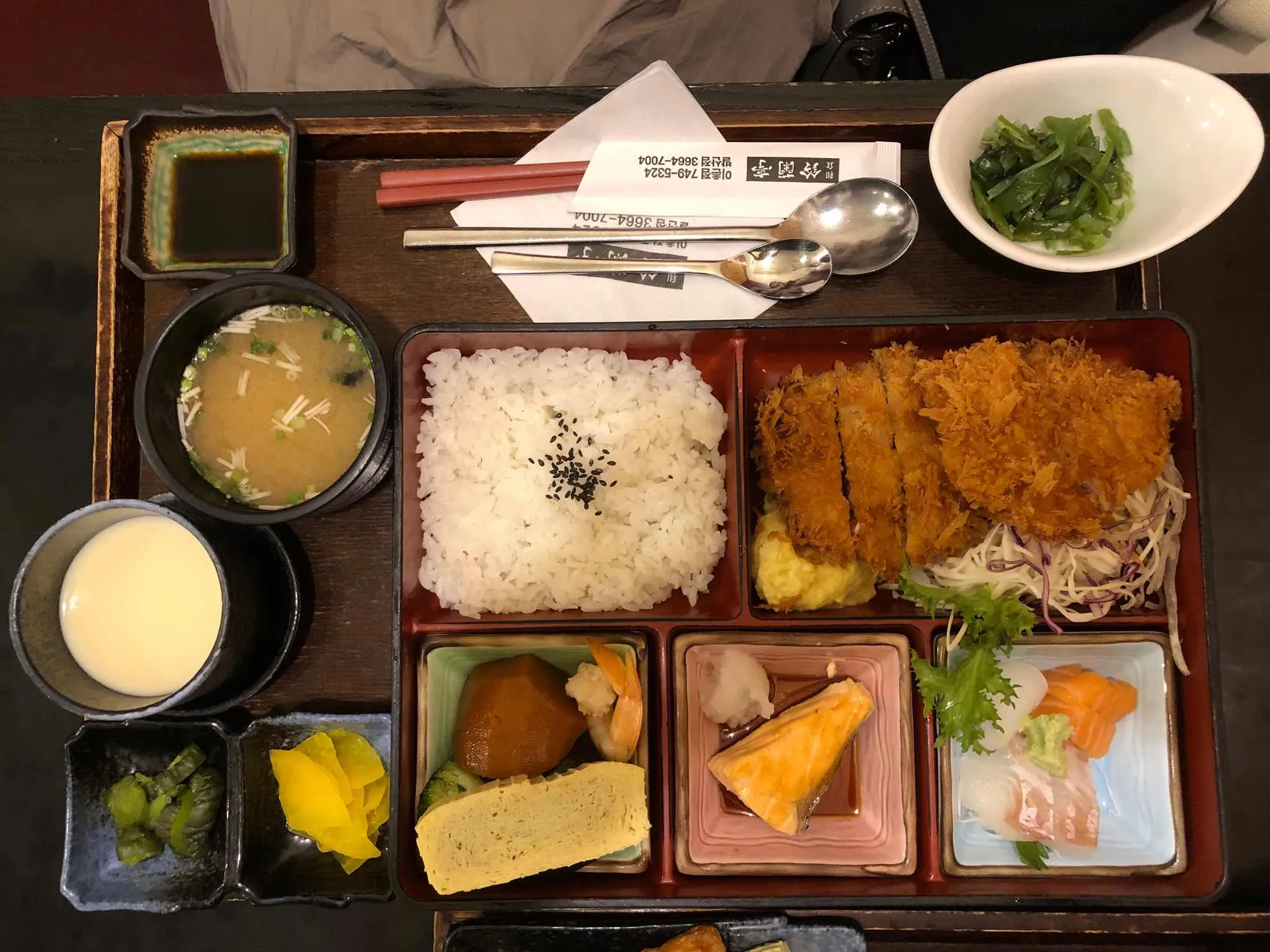 이촌동 일본가정식 맛집 스즈란테이 메뉴
