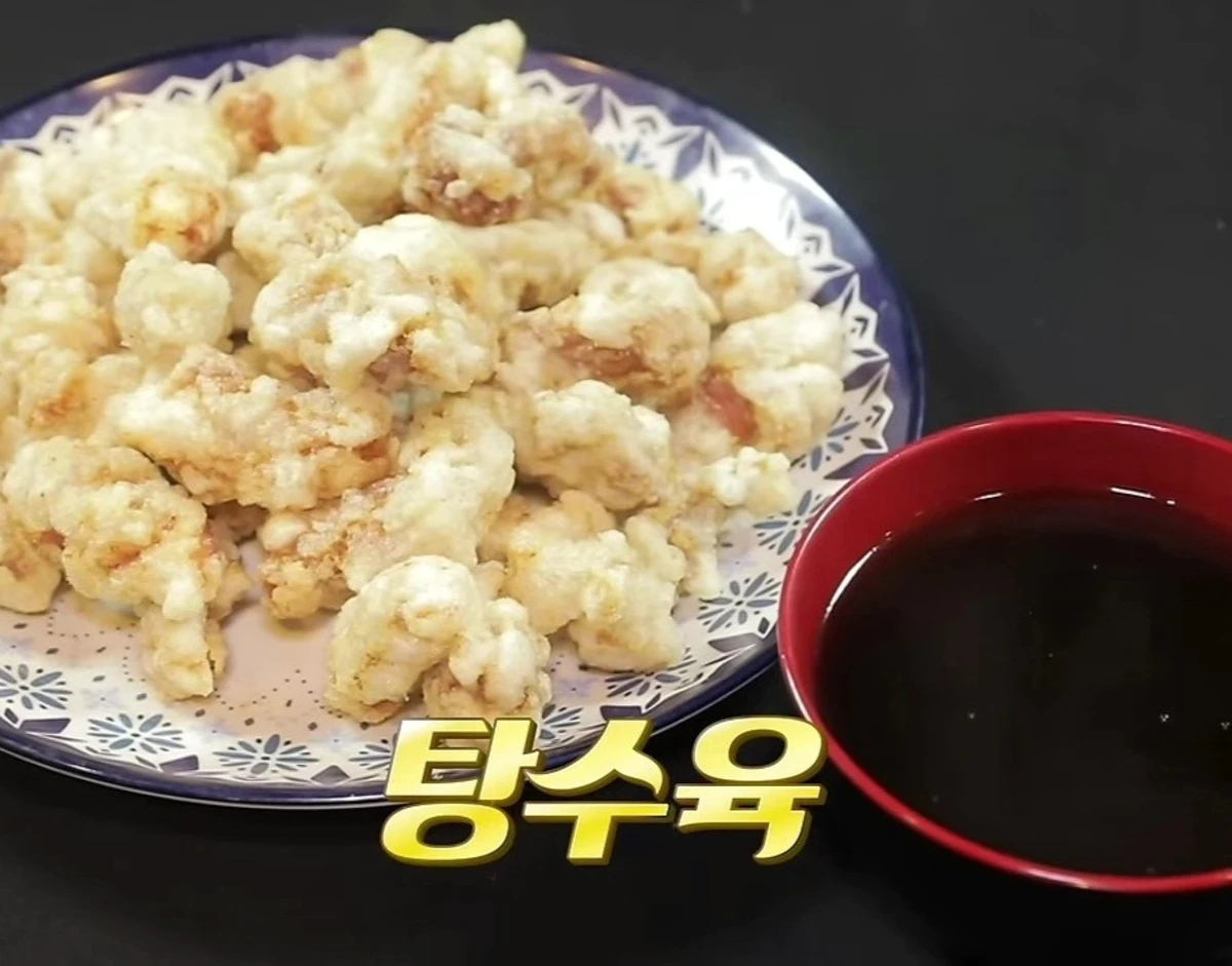 팬더웍