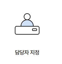 삼성화재-실비보험-청구-방법-서류-총정리