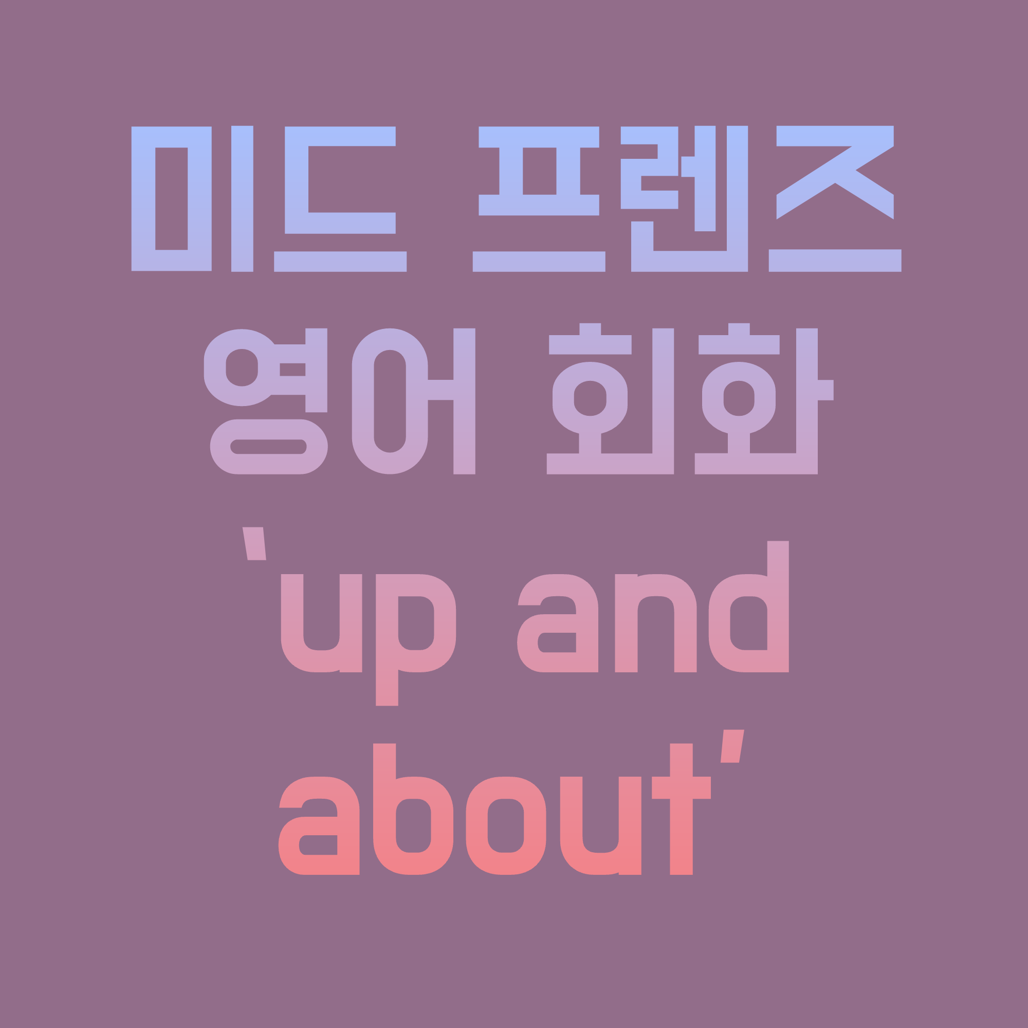 썸네일