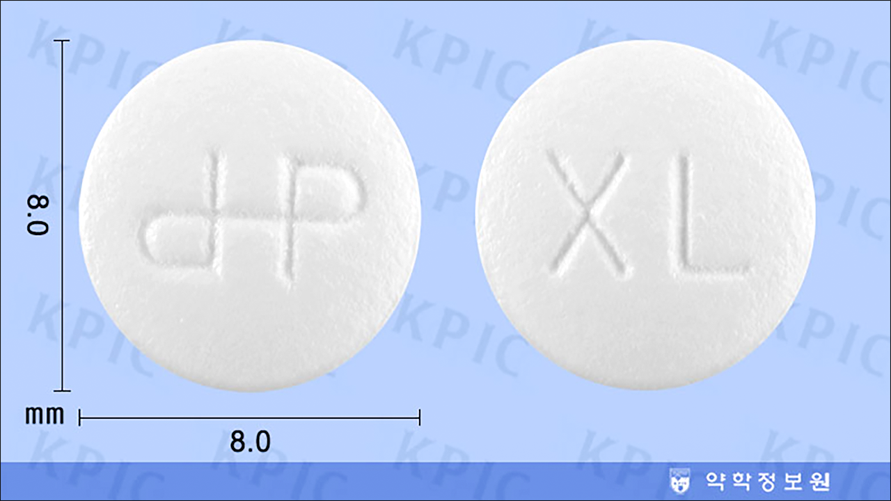 테리락스엑스엘서방정(Terilax XL Tab.)