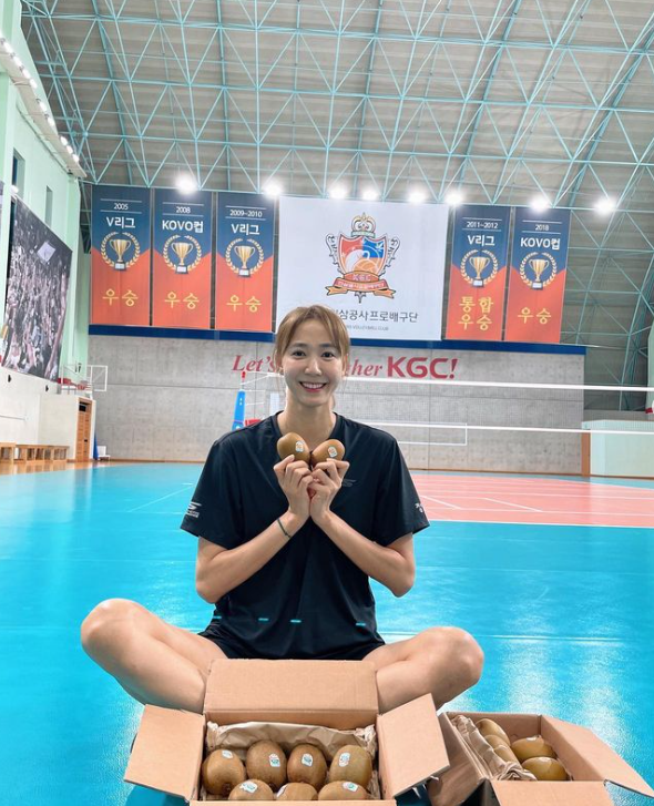 한송이