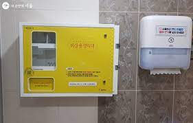 경기도 여성 공공생리대 기계 위치 찾는 방법