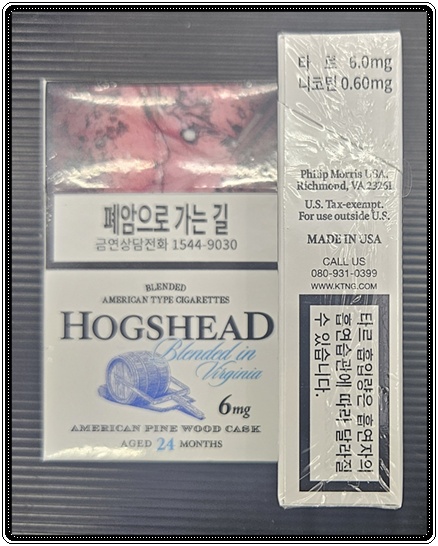 KT&amp;G 편의점 신상 담배 호그스헤드(HOGSHEAD) 6mg 출시 분석 - 10mg 오리지널과의 차별점과 맛 향 스펙 및 특징