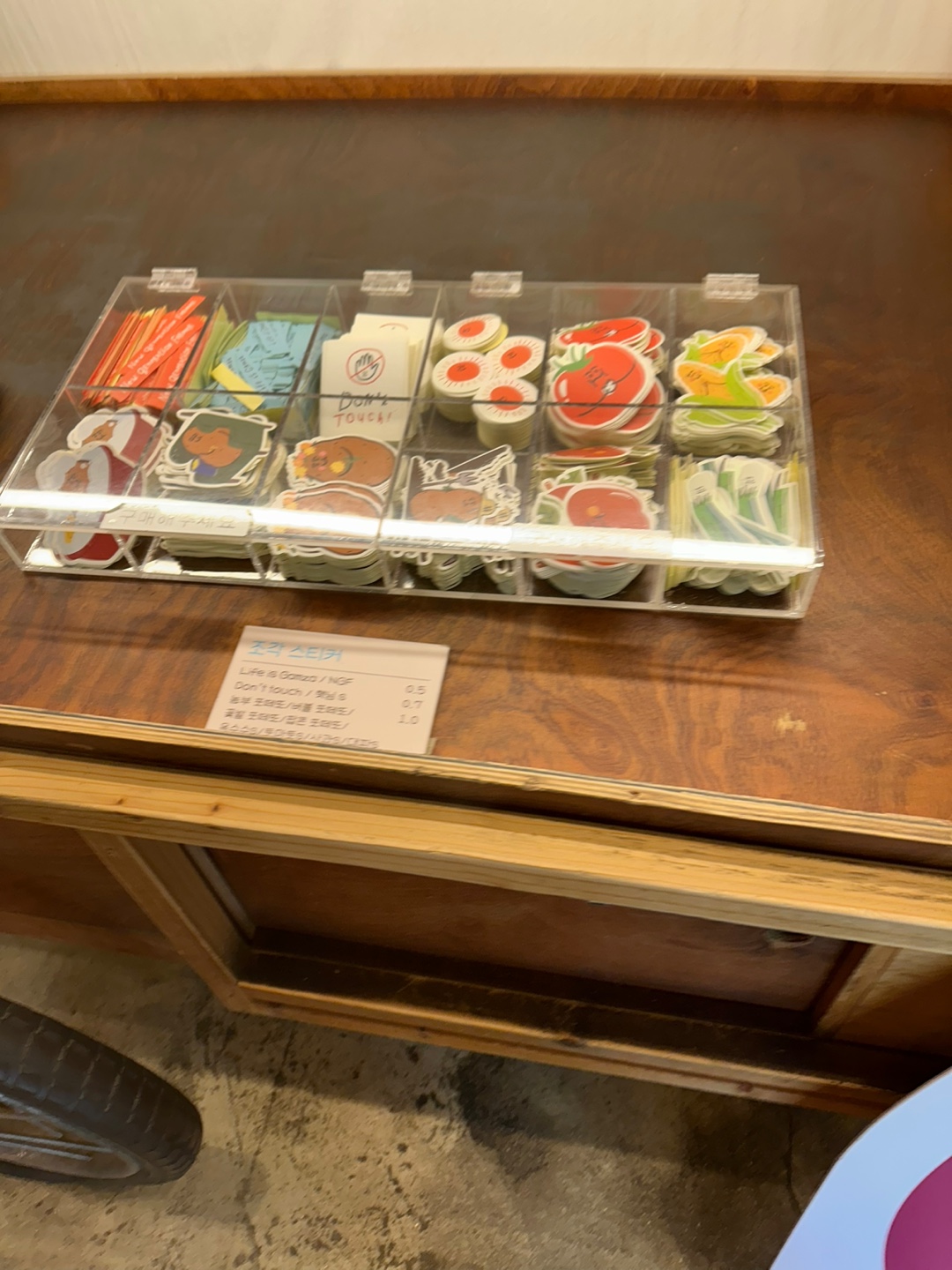 카페감자밭