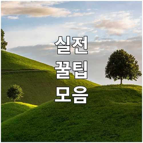 2025년, 국민행복기금 소액대출 대..