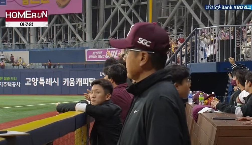 2025 프로야구 LG vs 키움