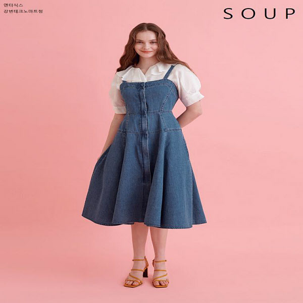 숲 SOUP 슬리브리스 플레어 데님 원피스 SY4OP88