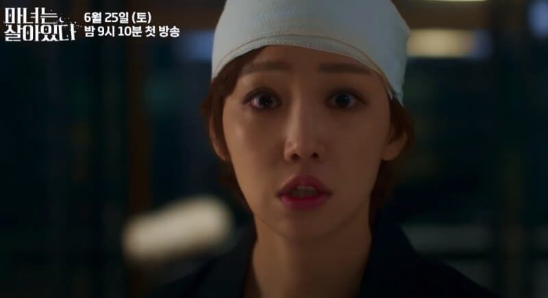 드라마-마녀는-살아있다-이유리-사진