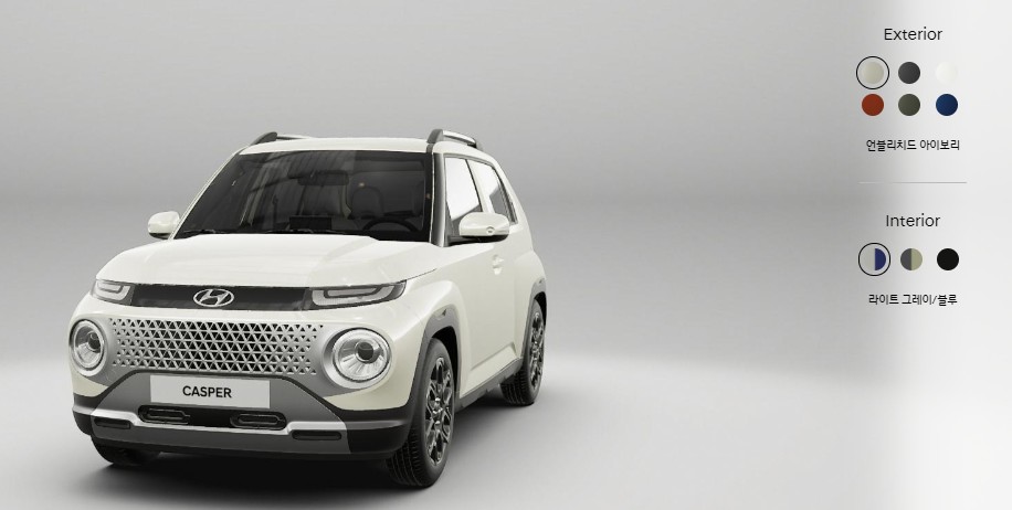 현대캐스퍼 종류