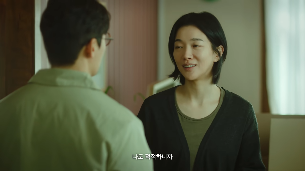 2026 실업&middot;고용 안전망 강화 정책