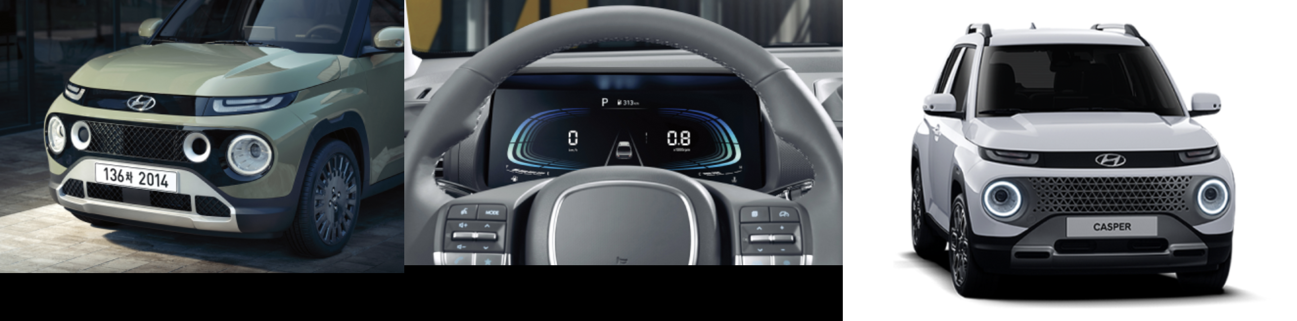 우리나라 경차 종류 바로 확인하기 (ver.2024)