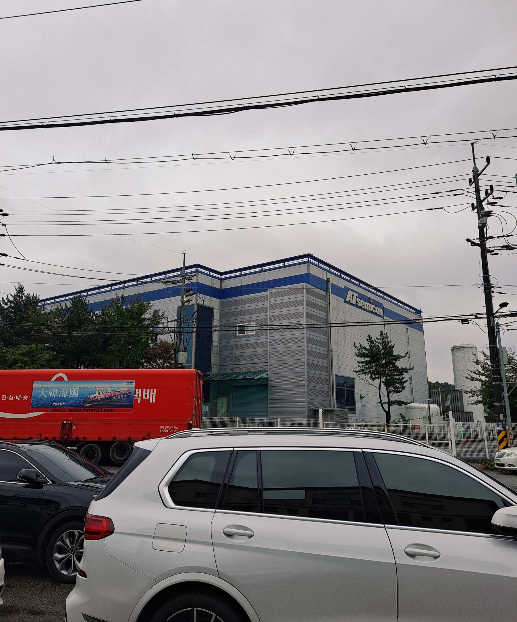 건너편 에이티세미콘
