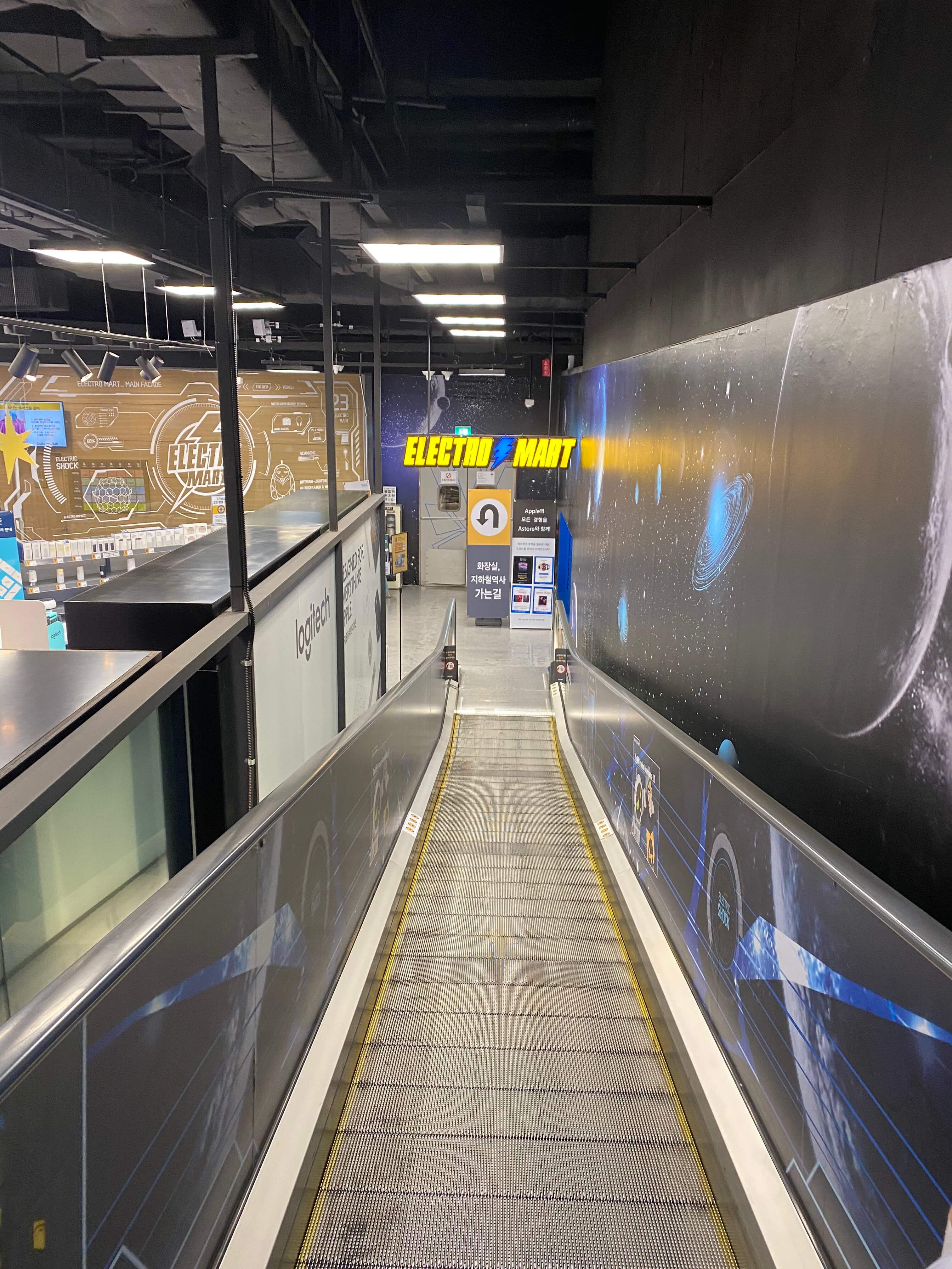 애플 서비스센터