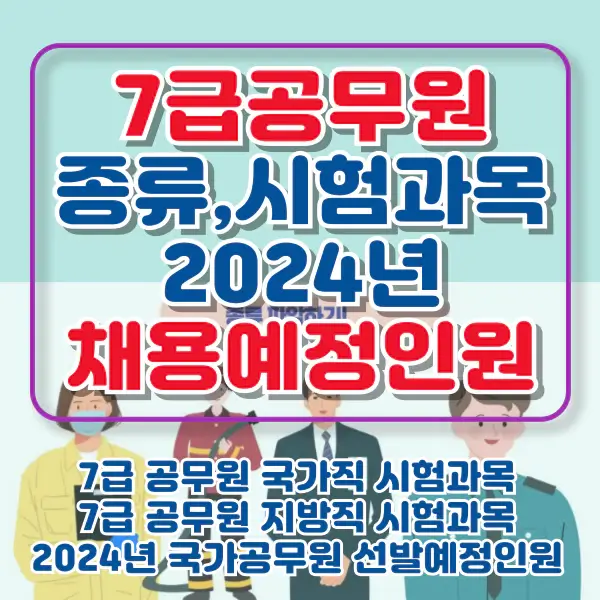 포스팅-썸네일