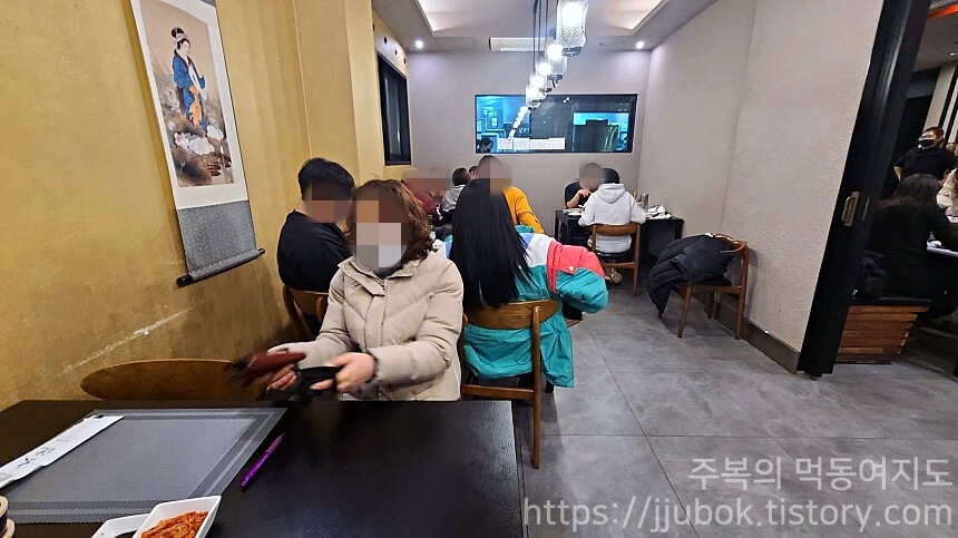 대연-내부-분위기-3