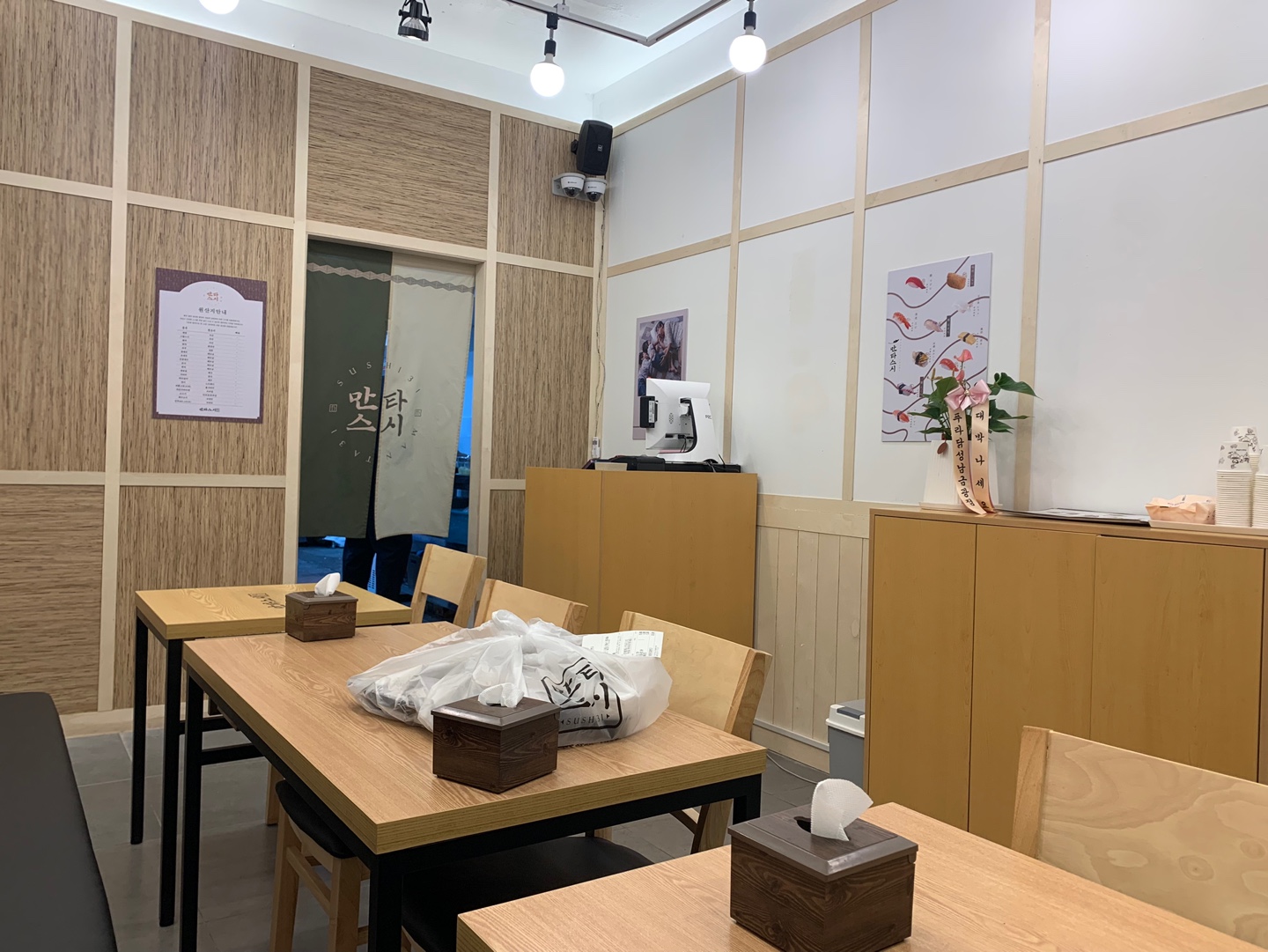 만타스시31 인테리어