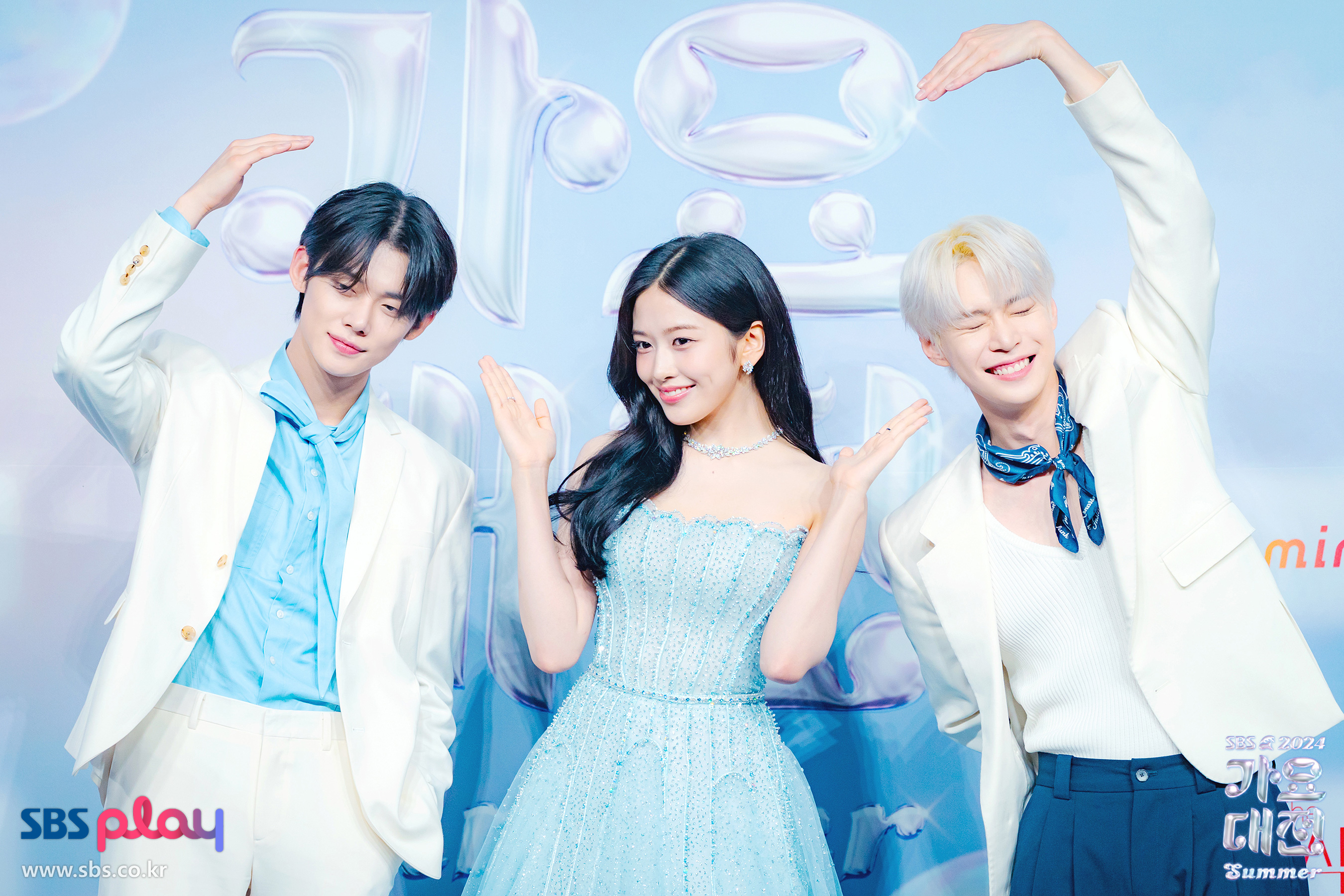 2024년 여름&amp;#44; 가요대전 summer MC