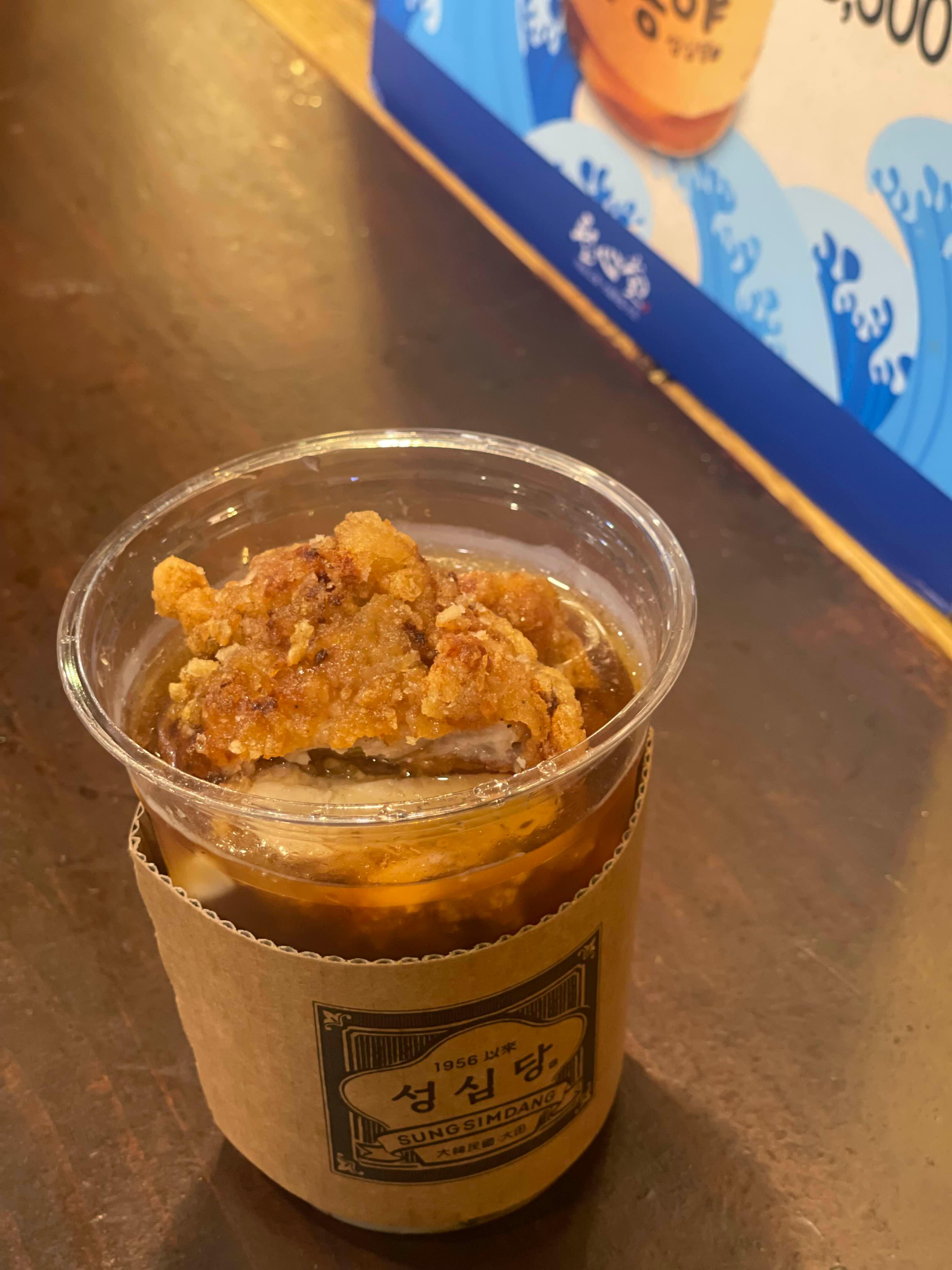 대전 성심당 우동야 컵우동