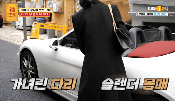 나는 솔로 16기 옥순, 직접 말하는 오해와 의혹 해명