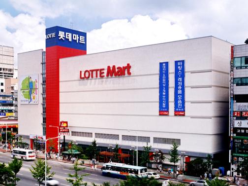 롯데마트 7월 휴무