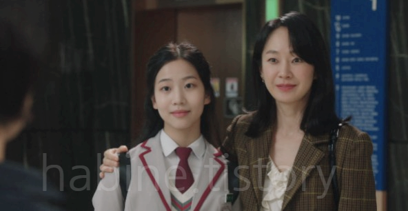 승희와 딸 은서
