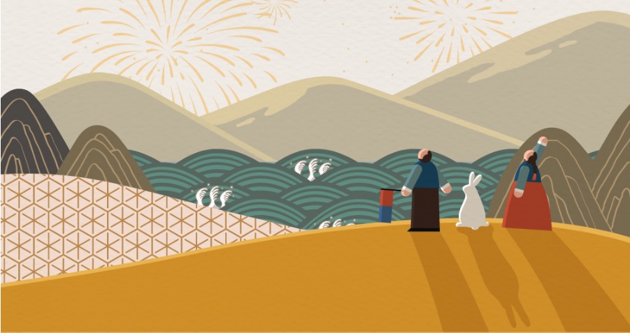 추석 열차 반값 할인